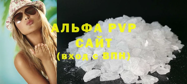 jwh Беломорск