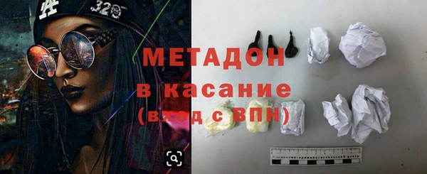 ECSTASY Богданович