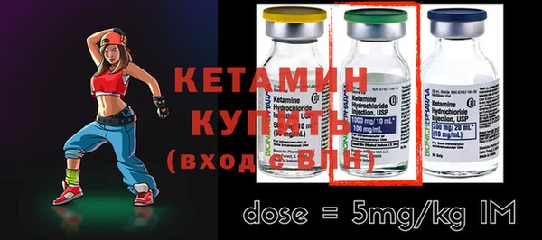 ECSTASY Богданович