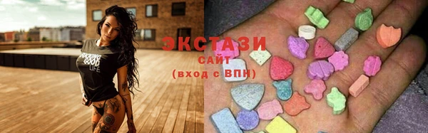 PSILOCYBIN Богородск