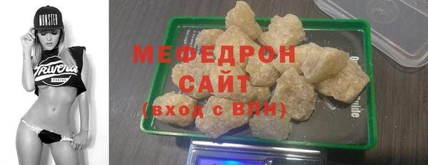 PSILOCYBIN Богородск