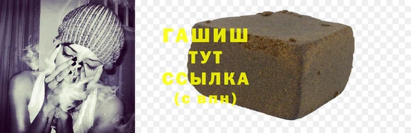 PSILOCYBIN Богородск