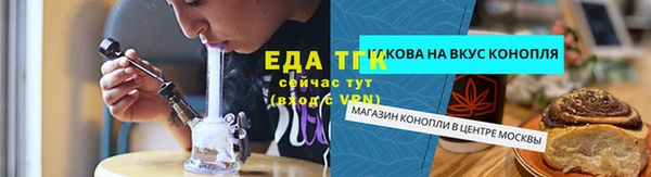 PSILOCYBIN Богородск