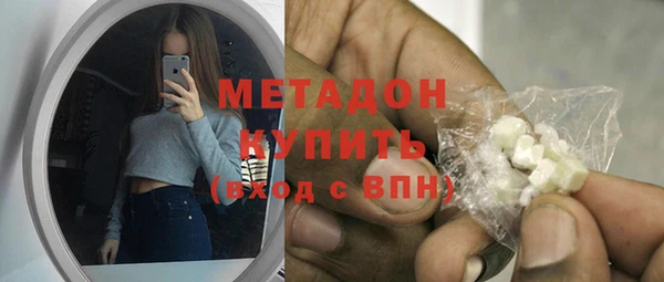ECSTASY Богданович