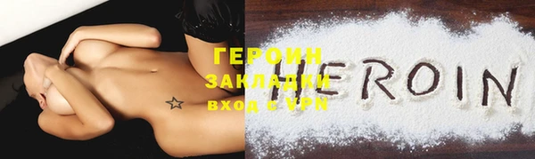 ECSTASY Богданович