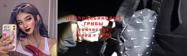 мефедрон VHQ Богородицк