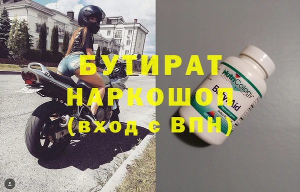 ECSTASY Богданович