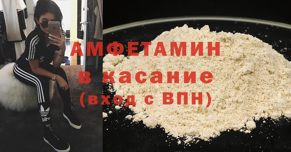 PSILOCYBIN Богородск