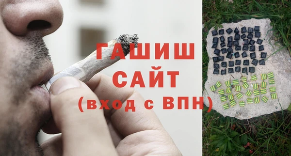 PSILOCYBIN Богородск