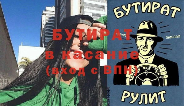 ECSTASY Богданович