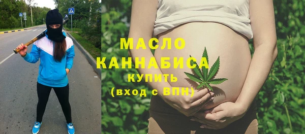 PSILOCYBIN Богородск