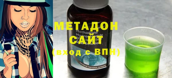 ECSTASY Богданович